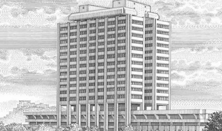 Merkez Bankası faizi sabit tuttu