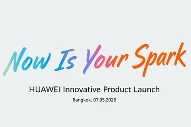 Huawei'nin Bangkok'taki lansmanında amiral gemisi tablet sahneye çıkıyor